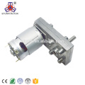 Low noise 8mm shaft 12v 24v 80 rpm torque 6nm dc electric zheng gear motors